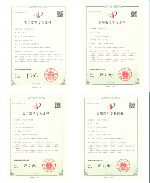 a095b5f4686ed3732ae71503e607cb5.png