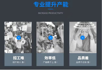 中文.png